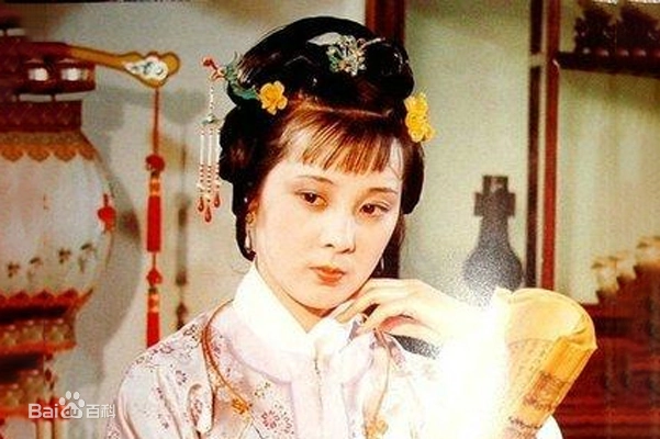 絕代風華話紅樓之: 缘结红楼（8）贾惜春