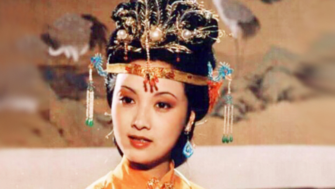 絕代風華話紅樓之: 缘结红楼（9）王熙凤