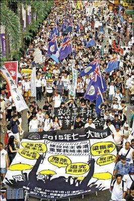 中國新版國安法：統一是台灣同胞共同義務// 立委批癡人說夢 促取消貨貿談判