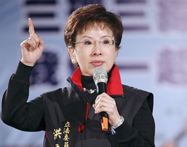 洪秀柱可望獲國民黨總統候選人提名