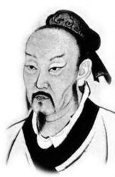 瞭解他人的品質