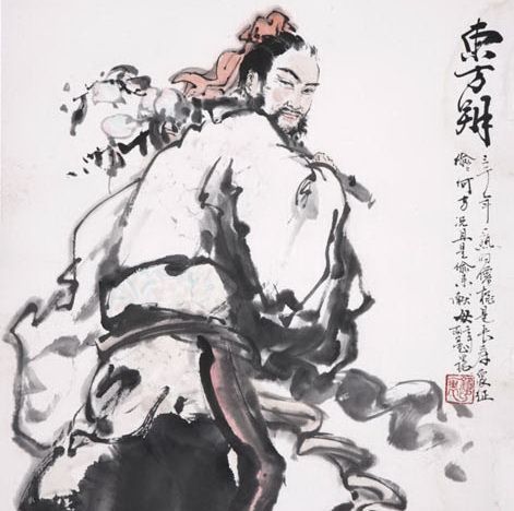 是透视功能还是他心通？东方朔猜物百猜百中 (图）