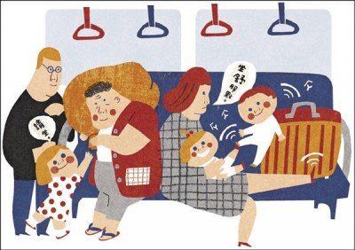 父母的身教(图)