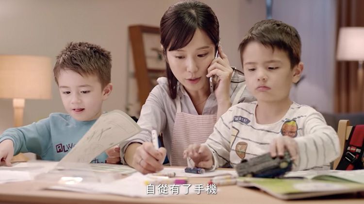 我们在与谁互动？