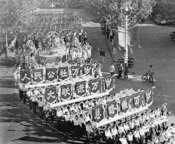 饿死100万人的“信阳事件”始末(组图)