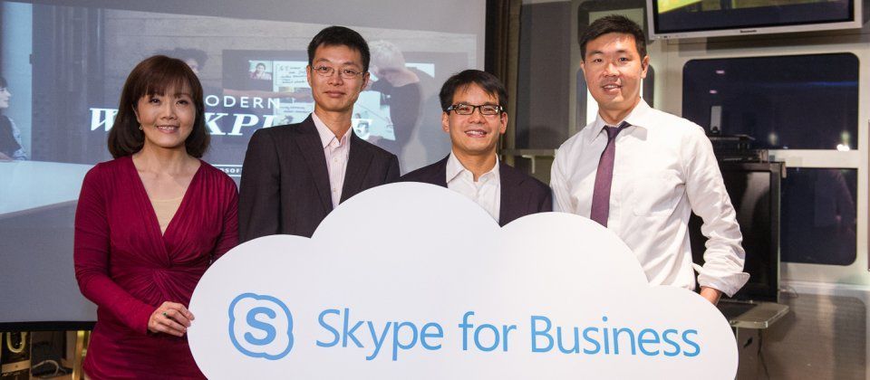 微軟商用版Skype（組圖）
