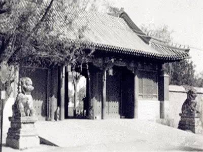 中共建政後被消失的9所世界級大學