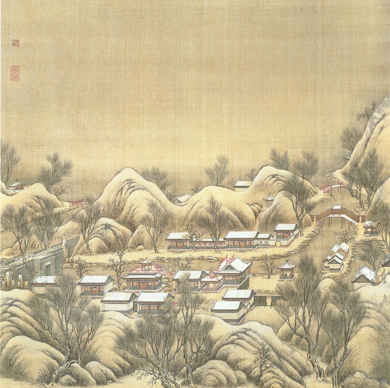 圆明园风云（三十九）（组图）