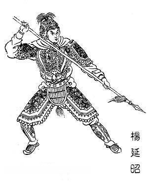 杨六郎神箭退敌(图)