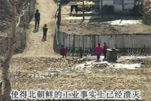 朝鲜人的真实生活(组图)