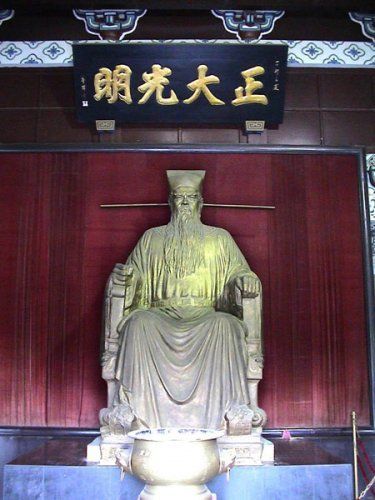 鐵面無私！包青天彈劾貪官的傳奇