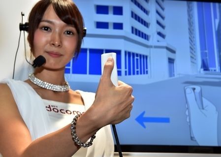 日本新推出的八项电子产品（组图）