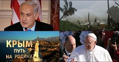 國際大事即時關注（組圖）