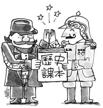 历史知道的太多，好不？（图）