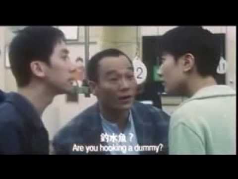 賭神3之少年賭神