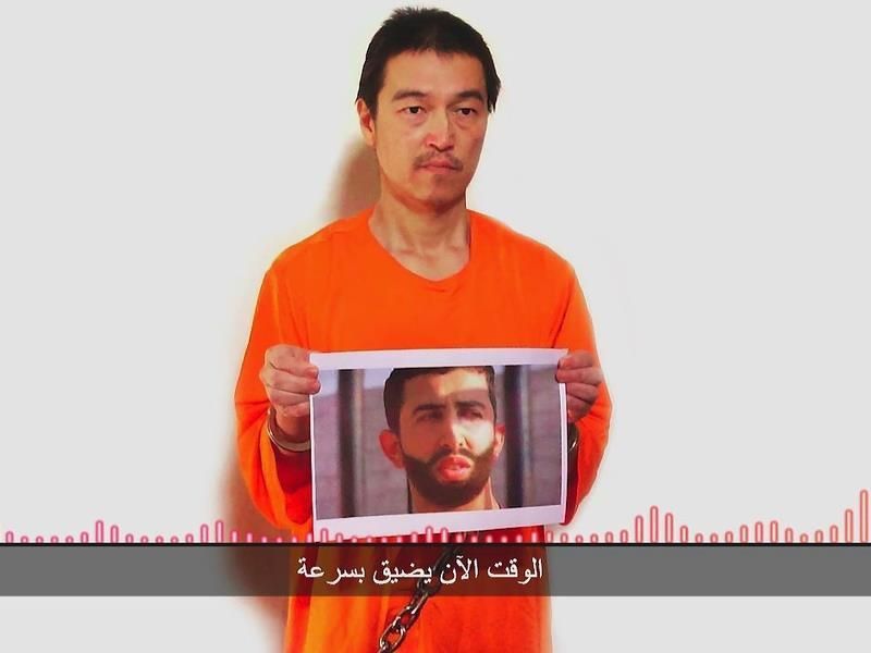 IS要脅如不放女死囚    將殺害約旦飛行員