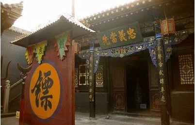 镖局往事：古代物流和保安