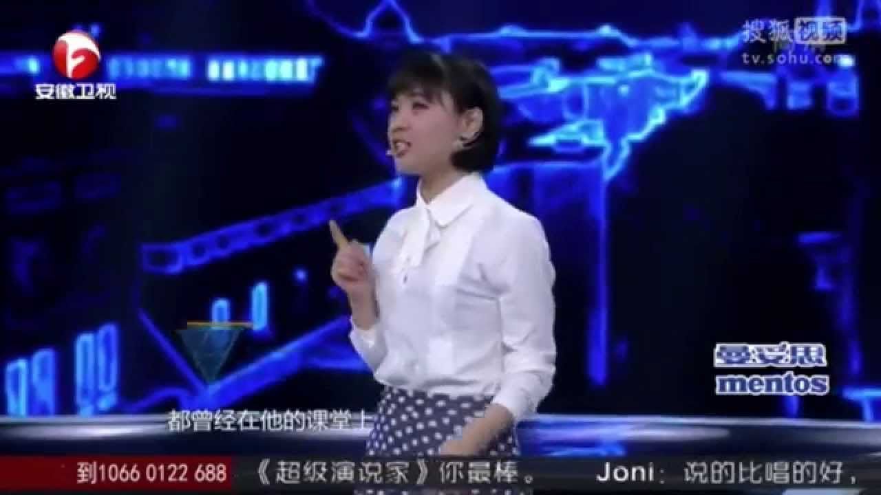 她4分44秒的演讲，却让整个世界都沉默了