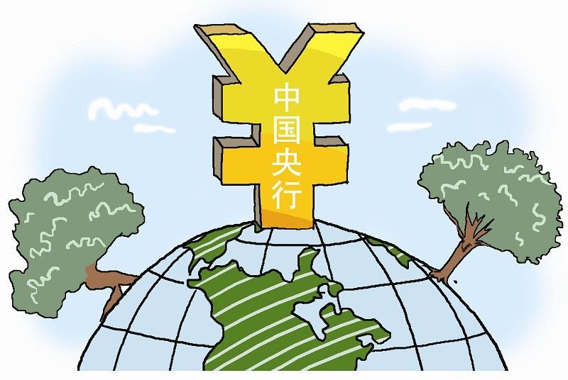 货币失灵 央行绝境（图）