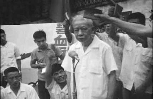 刘少奇—被遗忘的罪恶制造者(图)