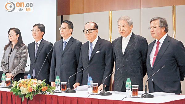 長和撤離香港   李嘉誠發出危險訊號