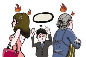 夸大了问题，惹来了烦恼 (图）