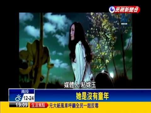 江蕙引退震撼彈 江淑娜:二姐累了