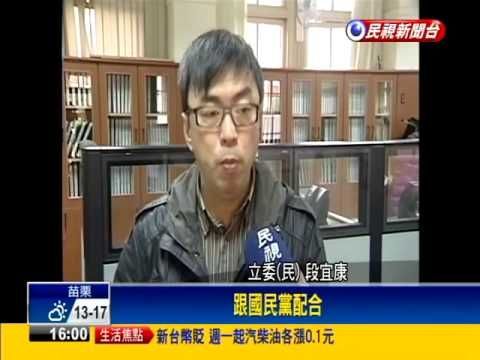 主導跑票？陳亭妃PO影片自清