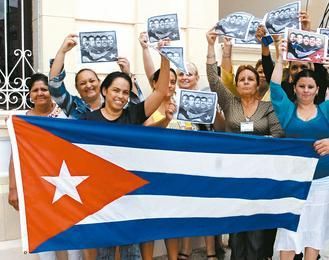 美古宣布關係正常化   古巴民眾興奮慶祝