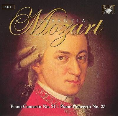 莫札特第二十三號鋼琴協奏曲