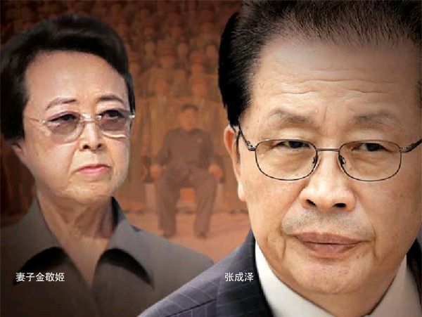 金正恩親姑金敬姬傳去年自殺身亡