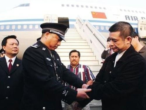 大陆数万贪官外逃 自首期限倒计时(图)