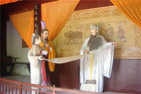 諸葛亮治國之道 仁德為先