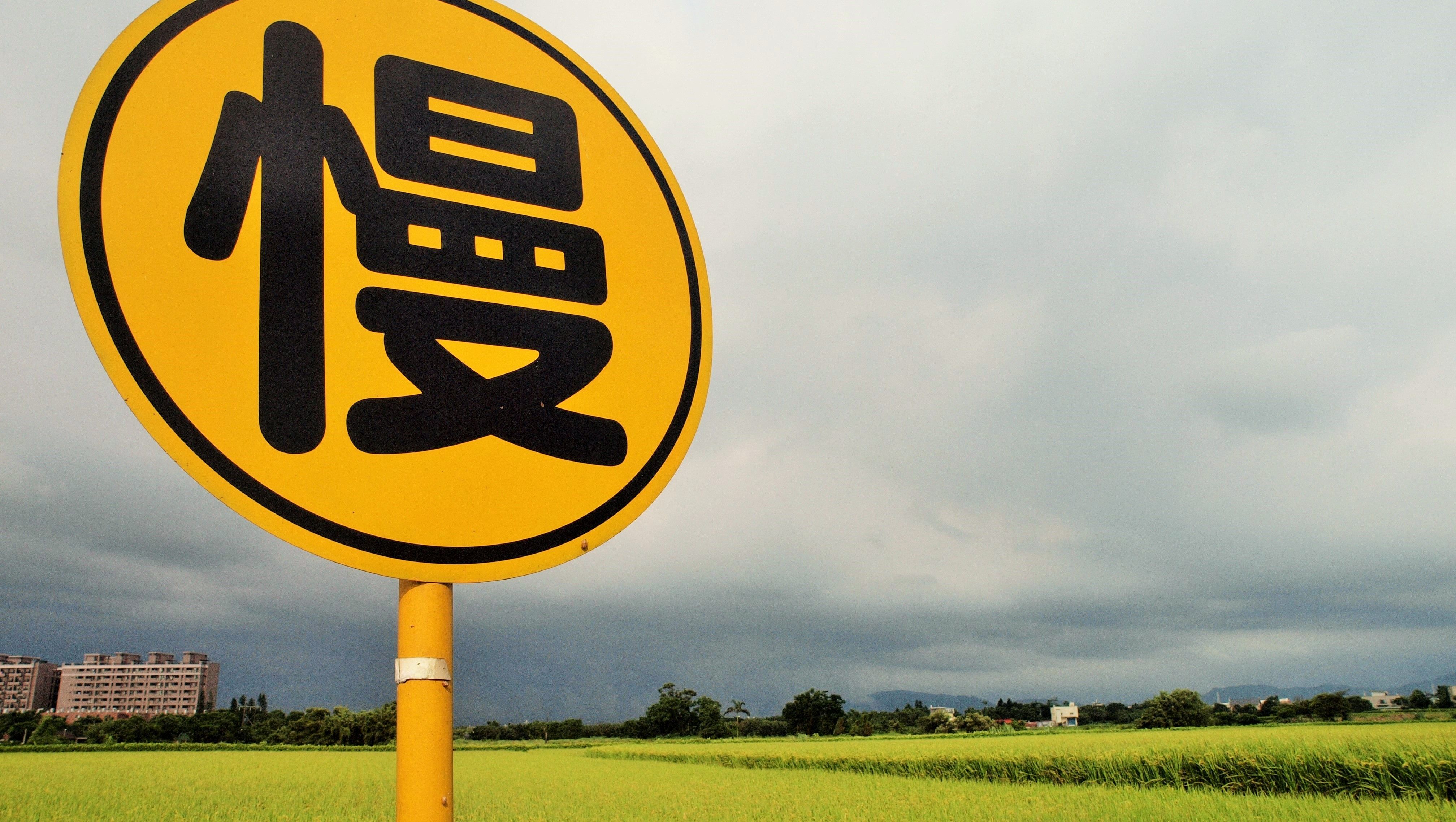 親子之間：多些時間 慢慢來（圖）