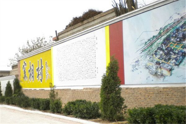 裴柏村兩千年出百餘歷史名人 創中國文化奇觀