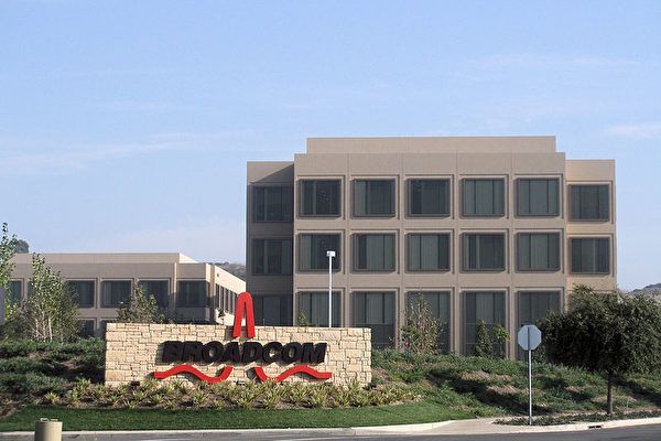 川普簽署命令  禁止博通併高通