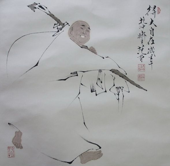 若能一切随他去，便是世间自在人(图）