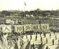 封存于中共历史的档案