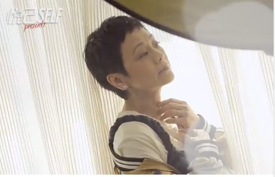 张艾嘉：这一代年轻人太焦虑了（視頻）