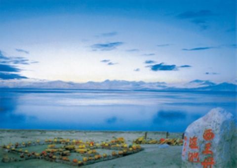 周穆王到過西域嗎？