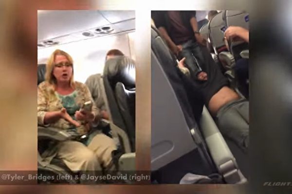 聯合航空與遭暴力請下飛機乘客達成和解