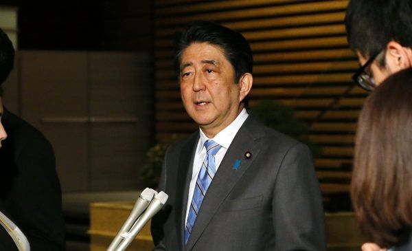 日本成功發射情蒐衛星