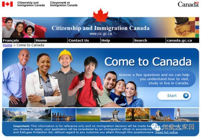 華裔誇大收入幫母親移民 結果自己一家慘遭遣返