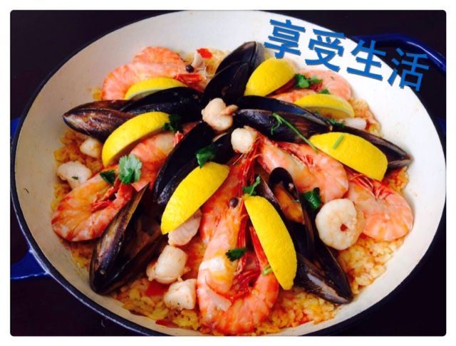 西班牙海鮮飯