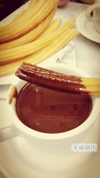 西班牙美食：油條蘸熱巧克力
