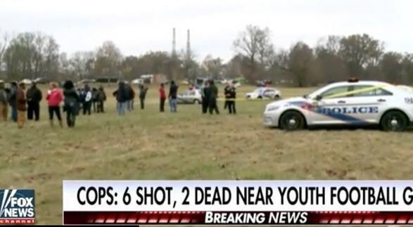 肯塔基州感恩節發生重大槍擊案 2死4傷(圖)