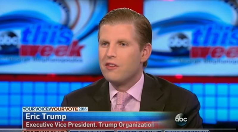 【美國大選】Erica川普  劍在弦上