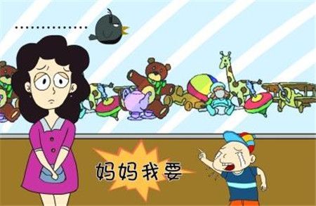 拒绝，因为爱(图）