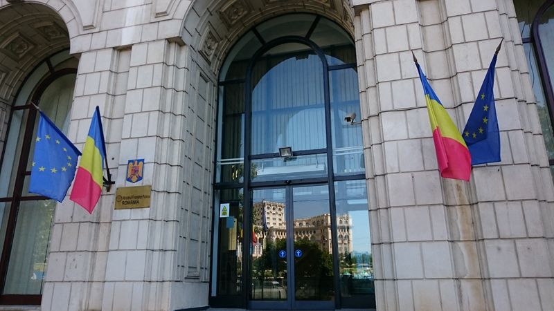 羅馬尼亞布加勒斯特：人文風情之「美」