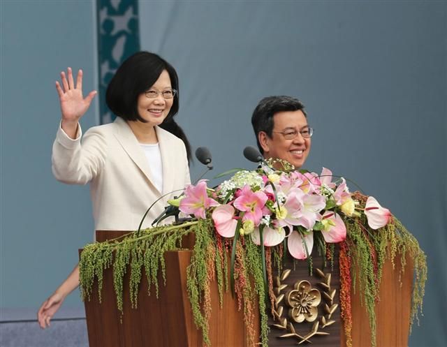 蔡英文總統就職演說全文